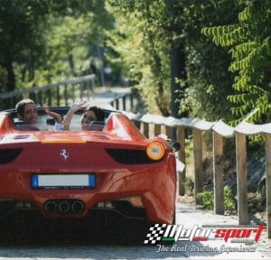 Ferrari два дня