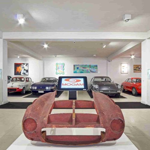 Музей МОГАМ